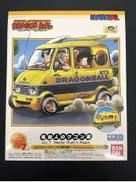 亀仙人のワゴン車|BANDAI