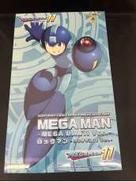 ロックマン|KOTOBUKIYA