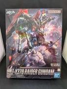 ﾚｲﾀﾞｰｶﾞﾝﾀﾞﾑ|BANDAI