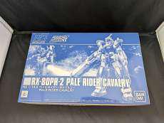 ﾍﾟｲﾙﾗｲﾀﾞｰ･ｷｬﾊﾞﾙﾘｰ|BANDAI