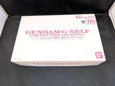 ガンダム G-セルフ|BANDAI