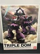 ﾄﾞﾑ 黒い三連星 ﾄﾘﾌﾟﾙﾄﾞﾑｾｯﾄ|BANDAI