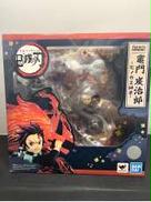 竈門炭治郎 ヒノカミ神楽|BANDAI