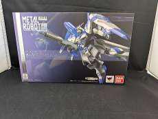 HIニューガンダム|BANDAI