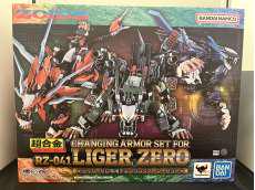RZ-041ライガーゼロ専用チェンジングアーマーセット|BANDAI