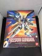 ｽﾄﾗｲｸｶﾞﾝﾀﾞﾑ GAT-X105|BANDAI
