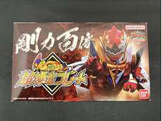 超爆竜プレート|BANDAI