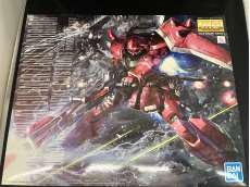 ｶﾞﾅｰｻﾞｸｳｫｰﾘｱ|BANDAI