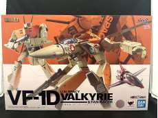 ﾊﾞﾙｷﾘｰ&ﾌｧﾝ･ﾚｰｻｰ|BANDAI