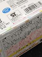 imgMap['COMMENT']}