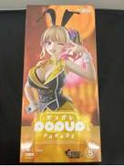 凜 バニーガーデン|GOOD SMILE COMPANY