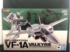劇場版VF-1Aﾊﾞﾙｷﾘｰ(柿崎速雄機)|BANDAI