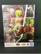 スーパーサイヤ人ブロリーフルパワー|BANDAI