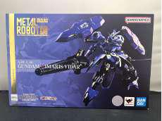 ｶﾞﾝﾀﾞﾑｷﾏﾘｽｳﾞｨﾀﾞｰﾙ|BANDAI