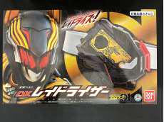 DXレイドライザー|BANDAI