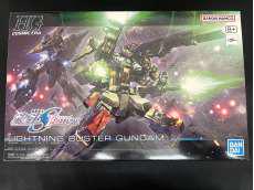 ライトニングバスター|BANDAI