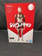 ウルトラマン(シン・ウルトラマン)|BANDAI