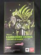仮面ライダークロノスクロニクルゲーマー|BANDAI