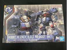 ホビーハイザック|BANDAI