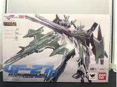 ﾙｼﾌｧｰﾊﾞﾙｷﾘｰﾆｭｰﾍｯﾄﾞﾌﾟﾗｽ|BANDAI