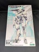 白虎　フレームアームズ|KOTOBUKIYA