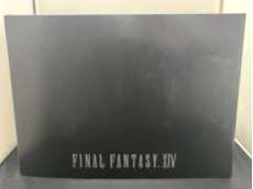 ハイデリン&ゾディアーク|SQUARE ENIX