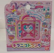 ワンダフルプリキュア　玩具|BANDAI