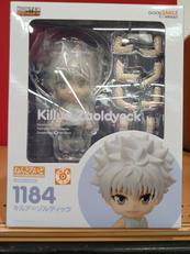 伝説の暗殺一家　ゴンの頼れる仲間。