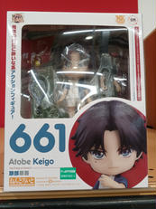 すべての技術がトップクラスのキング|グッスマ