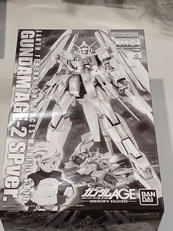 ガンダムAEG|BANDAI