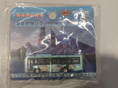 ゆるキャン 身延町営バス|TOMYTEC