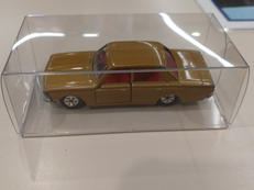 ニュークラウン|トミカ