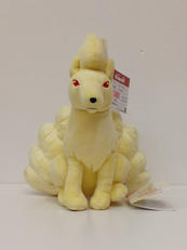 キュウコン|三英貿易