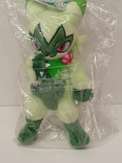 ニャローテ|タカラトミー