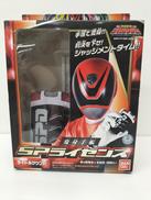 特捜戦隊デカレンジャー