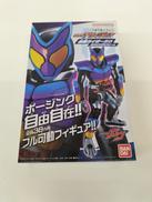 仮面ライダー|バンダイ