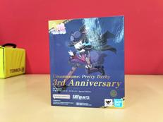 ウマ娘プリティダービー|バンダイ