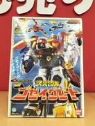 ゴセイドラゴンの首と尻尾が欠品|バンダイ