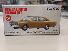 ニッサン　グロリア 73年式|トミテック