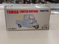 三菱3輪ペット　レオ|トミーテック