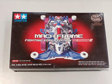 マッハフレイムVER.2|タミヤ
