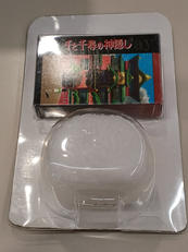 千と千尋の神隠しDVD特典|ジブリ