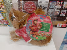 アルフ　ミールトイ　ぬいぐるみ|バーガーキング