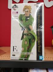 パンナコッタ・フーゴ|一番くじ(BANPRESTO)