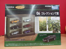 コレクションT賞|タカラトミー