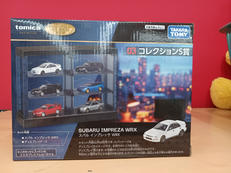 コレクションS賞|タカラトミー