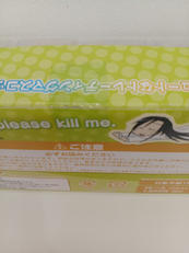 imgMap['COMMENT']}