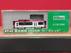 東京都電8800形|