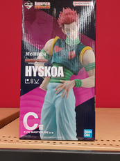 ヒソカ|一番くじ(BANPRESTO)