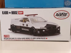 ニッサンスカイラインGT-R|カイドーハウス